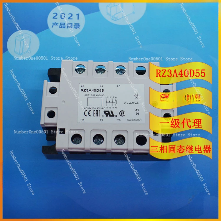 Solid State Relay RZ3A40D55