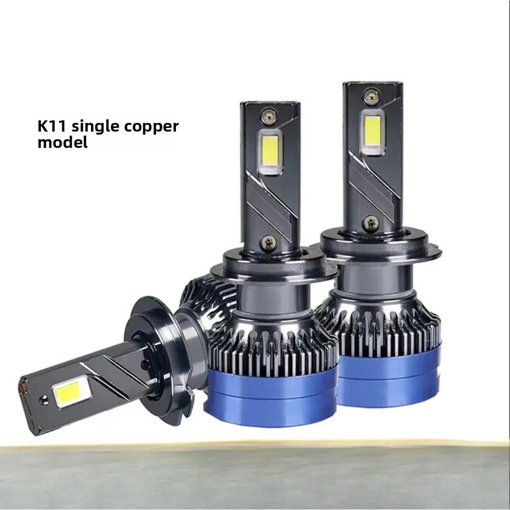 

K11 automotive LED headlights, high power single copper tube, super bright lights modified low beam high beam H4 H7 H11