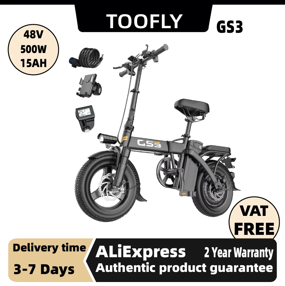 

Электрический велосипед Toofly GS3 для взрослых, городской электровелосипед 500 Вт, 48 В 15 Ач, складной электровелосипед с 14-дюймовыми шинами
