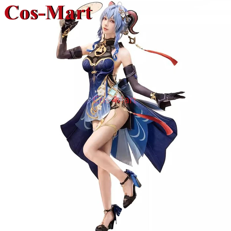 

Cos-Mart Game Genshin Impact Ganyu Cosplay Costume Deepavali Skin Elegant New Year Cheongsam Activity Party Role Play Clothing