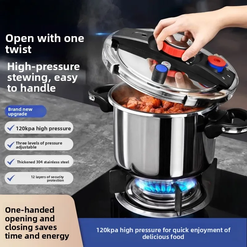 Pressure cooker, household gas stove, 304 stainless steel, thickened explosion-proof, compatible with induction cookers.