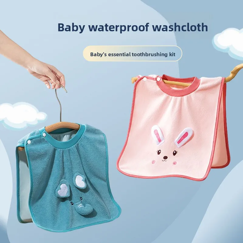 

Cartoon Soft Coral Fleece Washcloth Multifunctional Waterproof Children Face & Toothbrush Towel Baby Double-Layer Absorbent Bib