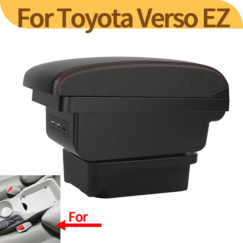 لتويوتا فيرسو مسند الذراع صندوق لتويوتا فيرسو EZ مسند ذراع السيارة صندوق الأجزاء الداخلية صندوق تخزين مع ملحقات USB