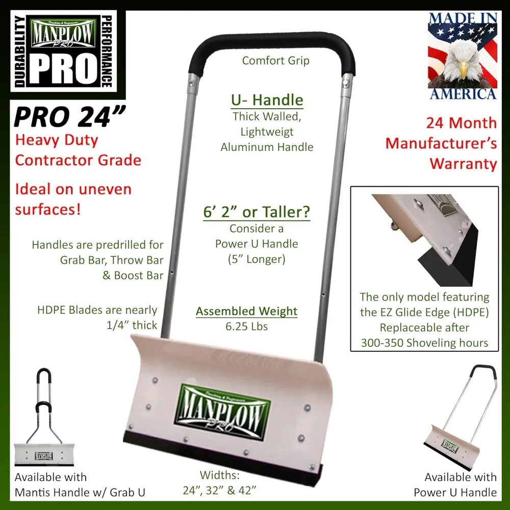 أداة دفع الثلج شديدة التحمل مقاس 24 بوصة لحلول التصفية الشتوية الاحترافية
