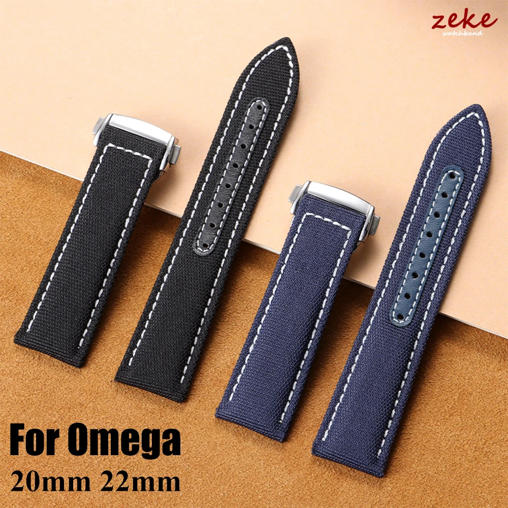 Premium Canvas Nylo… - image