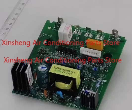 

Suitable for Midea central air conditioning frequency conversion module 30AME-POWER-30APS21267 multi-line PS21867