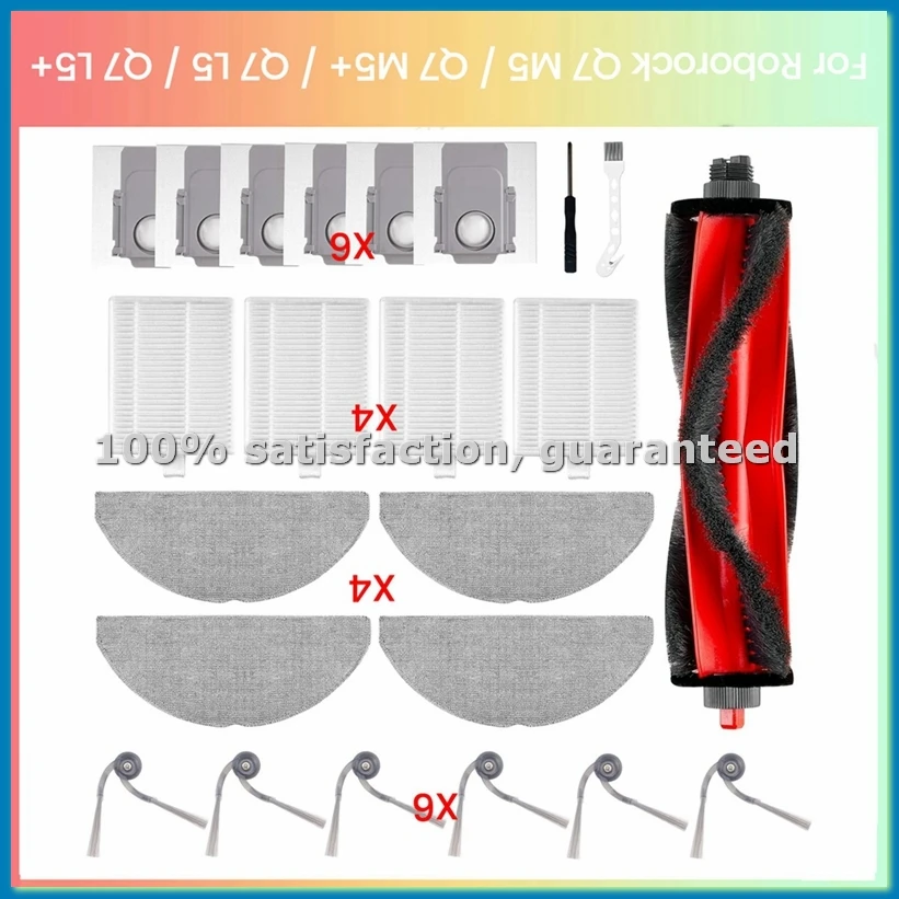 Accessories For M5 …