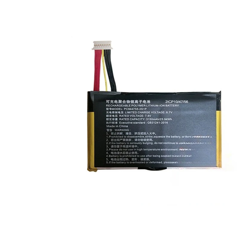 New  PC944755-2S1P Battery for Topdon AD800BT ArtiDiag800 BT Battery 7.6V 3150mAh view 5