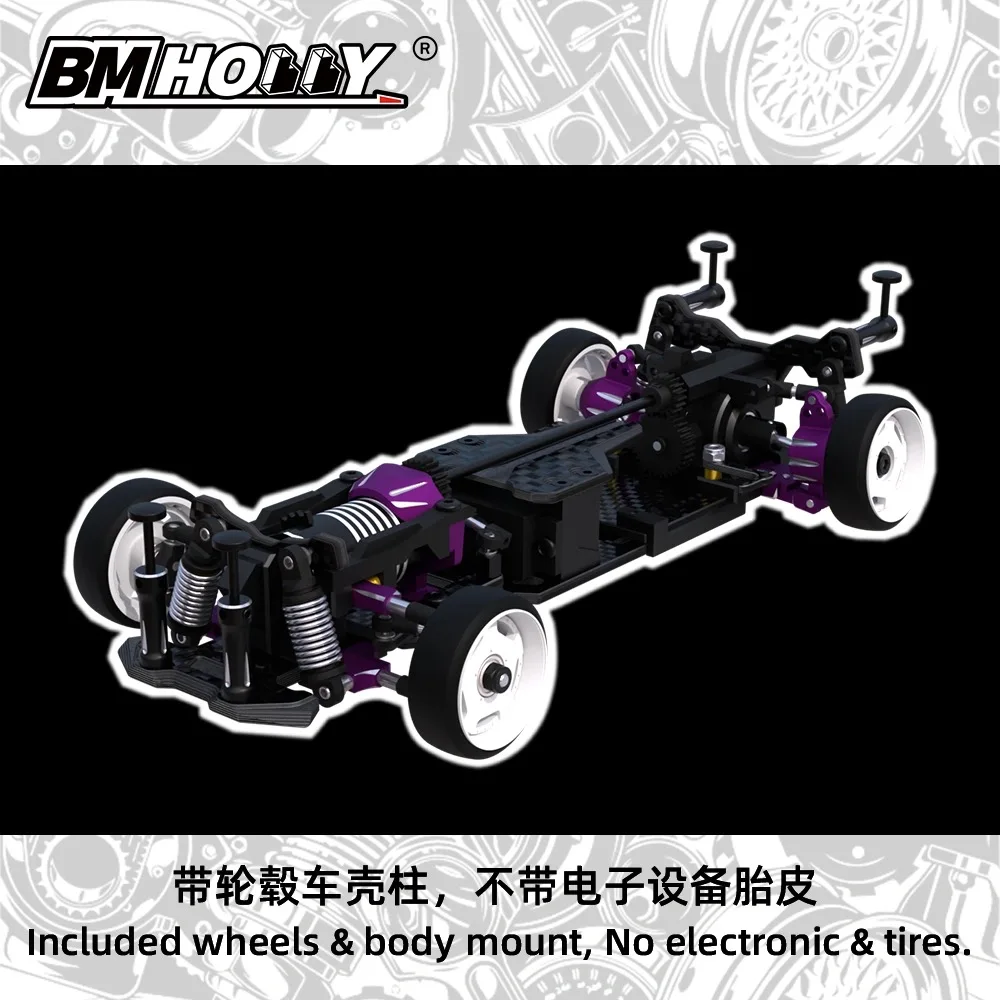 BM RACING BMHOBBY 1/24 BMRX-ONE Front Engine RWD Drift Car Chassis Kit – Some Parts Pre-Assembled (No Electronics)