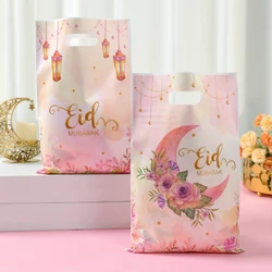 10pcs Eid Mubarak Decoration Gift Bags Ramadan Candy Bags Cookie Packaging Ramadan Kareem Islamic Muslim Eid Al Fitr Party Bags