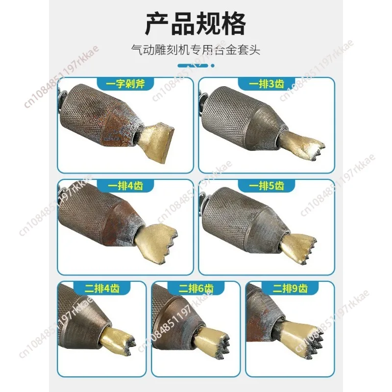 Pneumatic Engraving Machine Hammer Stone Carving Tool for Relief Sculpture Carving Pen Duck Head Chiseling
