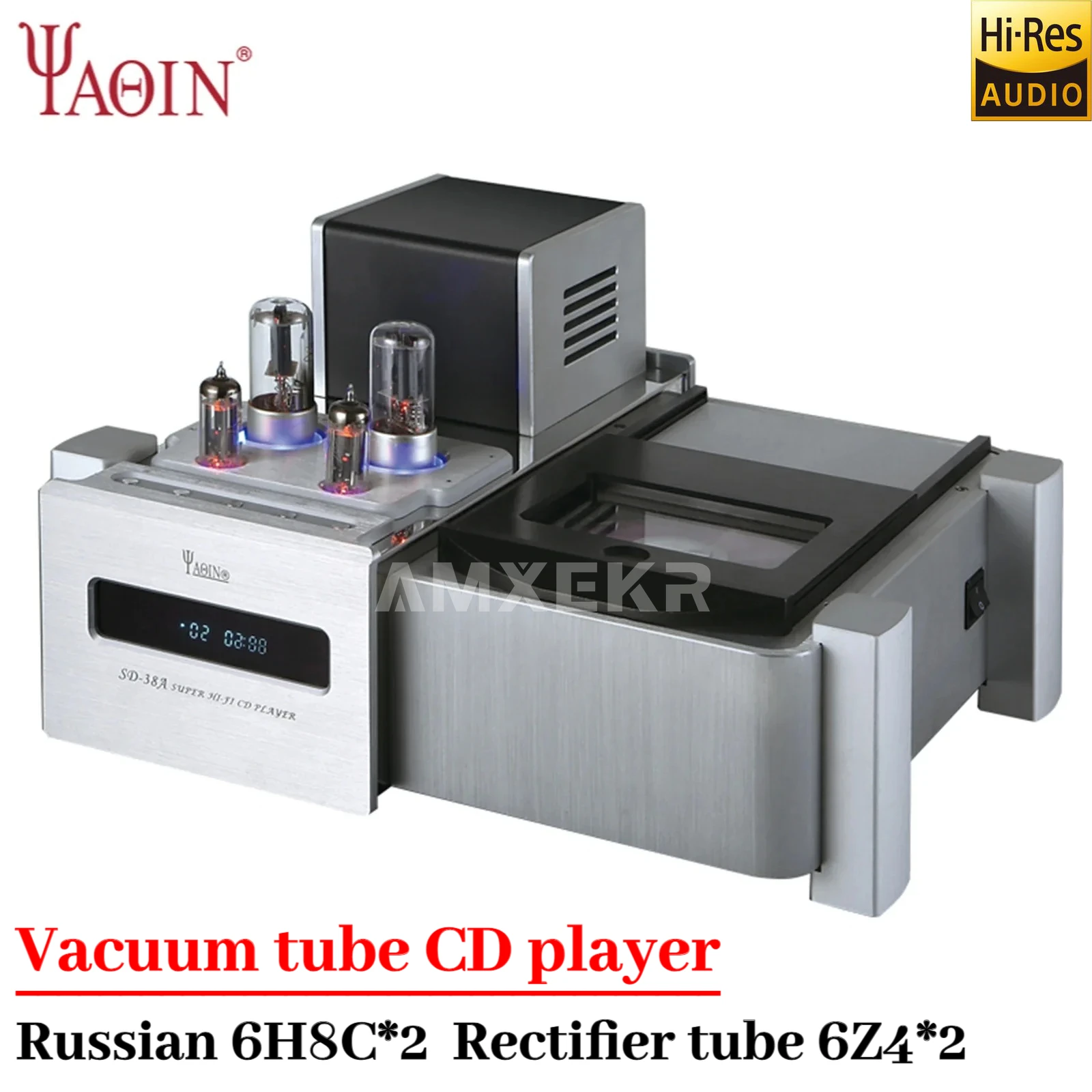 YAQIN SD-38A Vacuum Tube CD Bladder Machine Player Fever HiFi Vacuum Tube Machine Power Amplifier Home Audio Combination