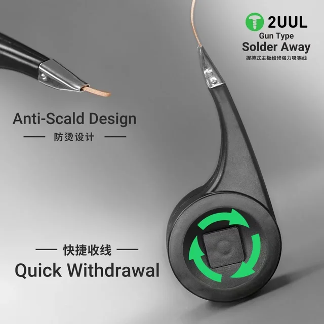 2UUL DW21 Solder Away 2.0m * 2mm Quickl Withdrawal Pure Copper Desoldering Wick for Mobile Phone PCB Motherboard BGA Repair Tool