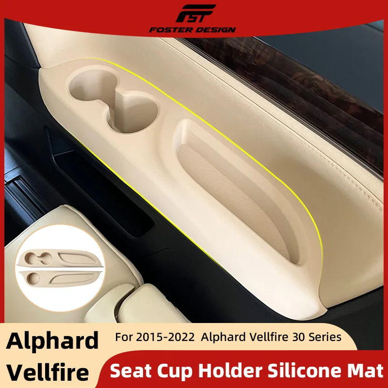

Third Row Side Cup Holder Silicone Mat For Alphard Vellfire 30 Series AH30 MPV Silicone Cover Interior Accessories