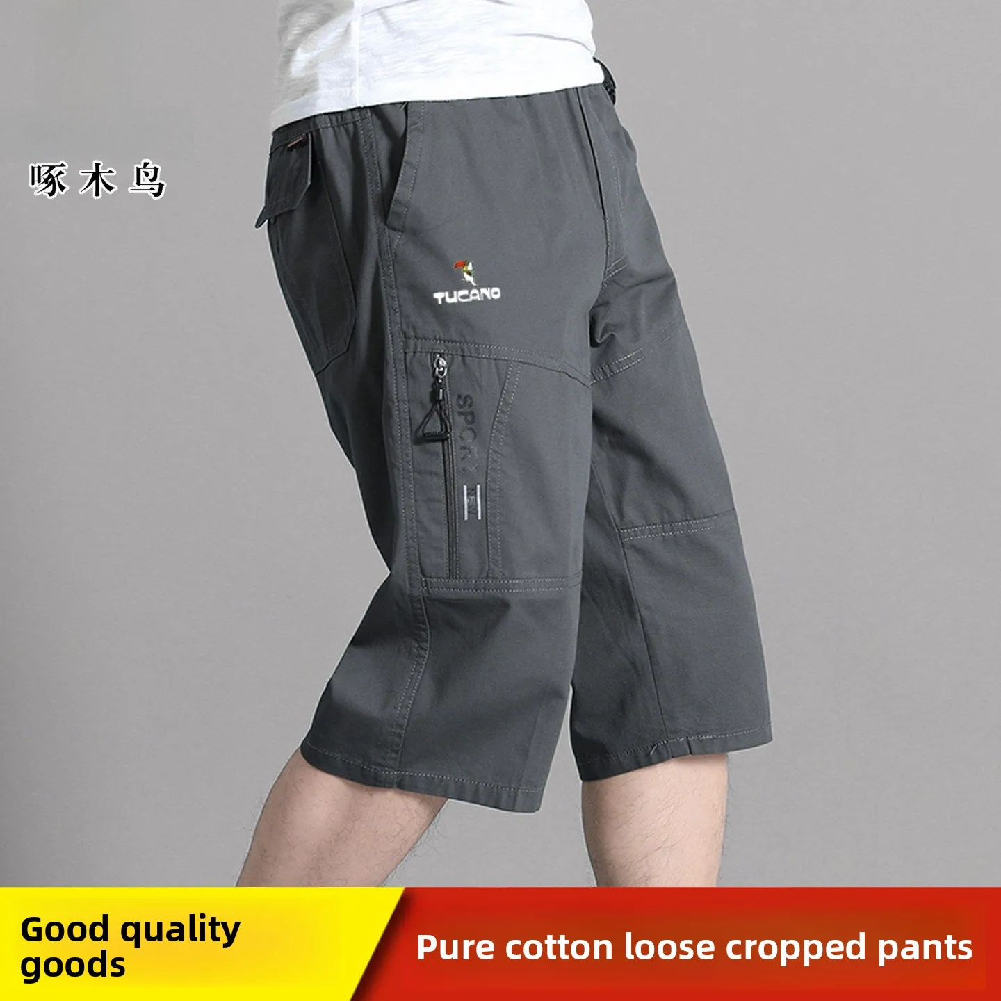 

Loose Cotton Summer orts for Middle-Aged And ly Men Breathable Casual Straight Leg Pants Comfortable And Sli