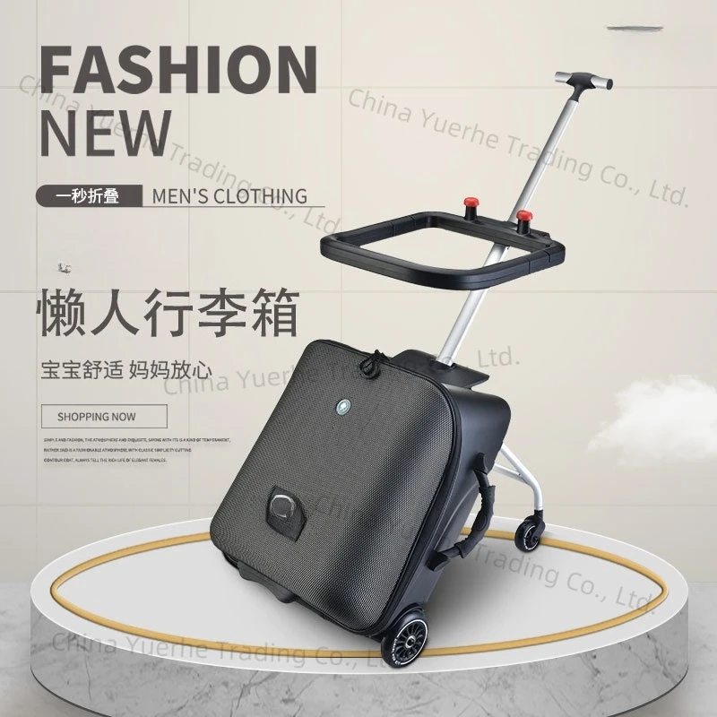 

Single rod 2.0 lazy suitcase Children can sit trolley case 20 inch eva model with brake and guardrail