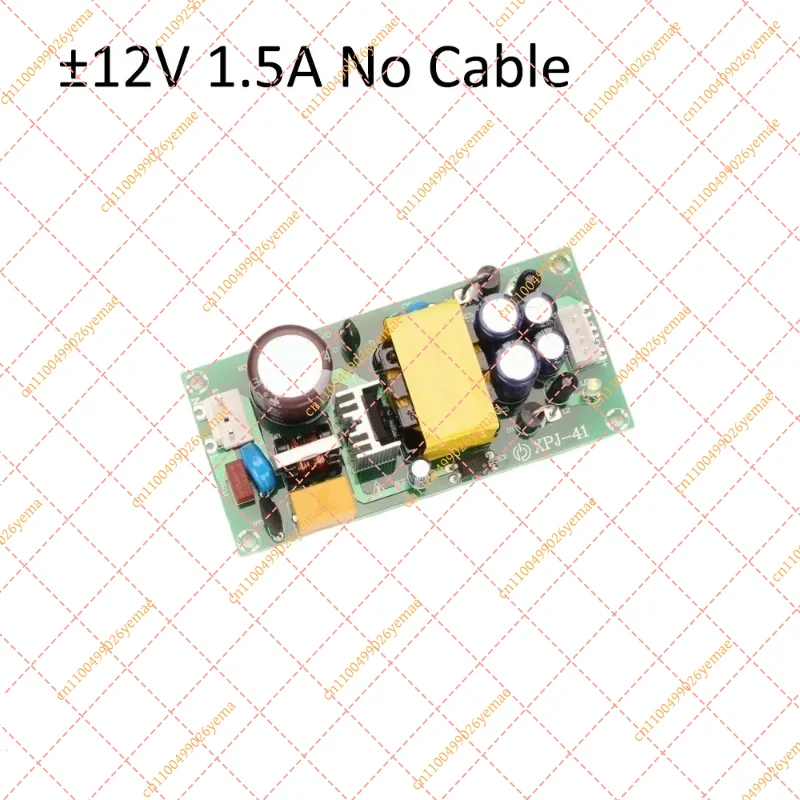 AC 100-264V to ±12V/18V/24V Dual Output Switching Power Supply Module Step-down Board