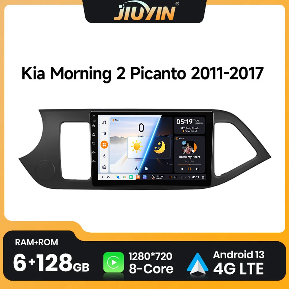 

8Core 2din Android 13 Carplay Car Radio Multimidia Video Player For KIA PICANTO Morning 2011-2016 Navigation GPS IPS Head Unit