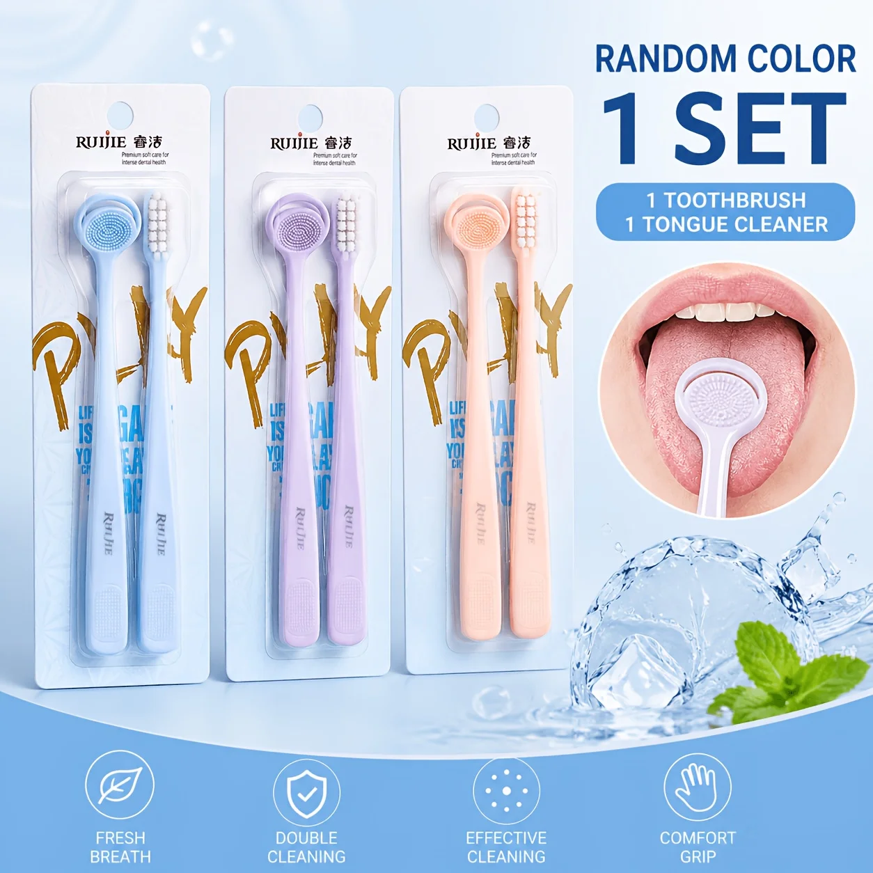 4/2 pieces in random colors: Toothbrush and tongue cleaner, soft-bristled toothbrush with double-sided tongue scraper, daily cleaning tool kit, Halloween and Christmas gift