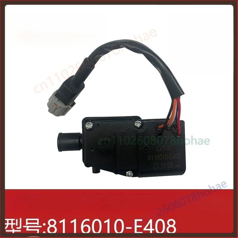 8116010E408 Heater Water Valve Actuator Motor For FAW Jiefang TianV Truck HVAC Control Valve