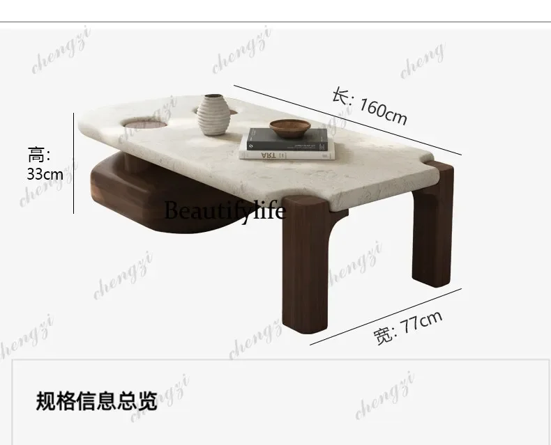 Postmodern minimalist medieval style home coffee table designer art high sense large flat table tea table