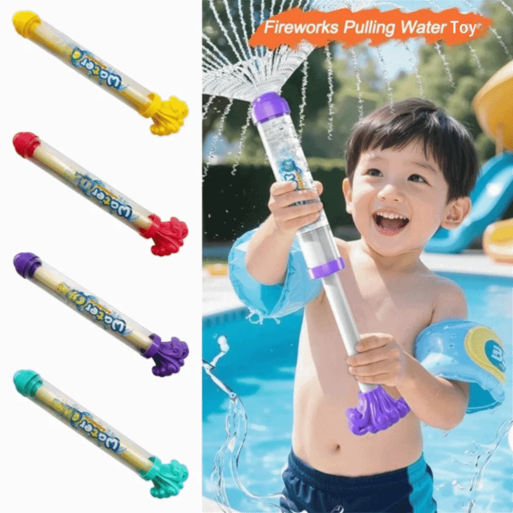 창의적인 풀아웃 스프레이 물 분사기 휴대용 다기능 물 분사 소품 야외 물 분사 스프링클러 사진 촬영용