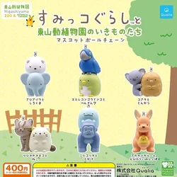 Qualia Japan oryginalny Kawaii Gashapon figurka Anime Sumikko Gurashi Zoo figurka brelok urocze zabawki miniaturowe prezenty