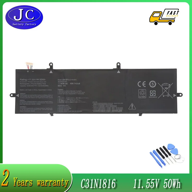 

JCLJF new C31N1816 Laptop Battery For ASUS ZenBook Flip 13 UX362 UX362F UX362FA Q326FA Q326FA-BI7T13 UX362FA-2B 0B200-03160000