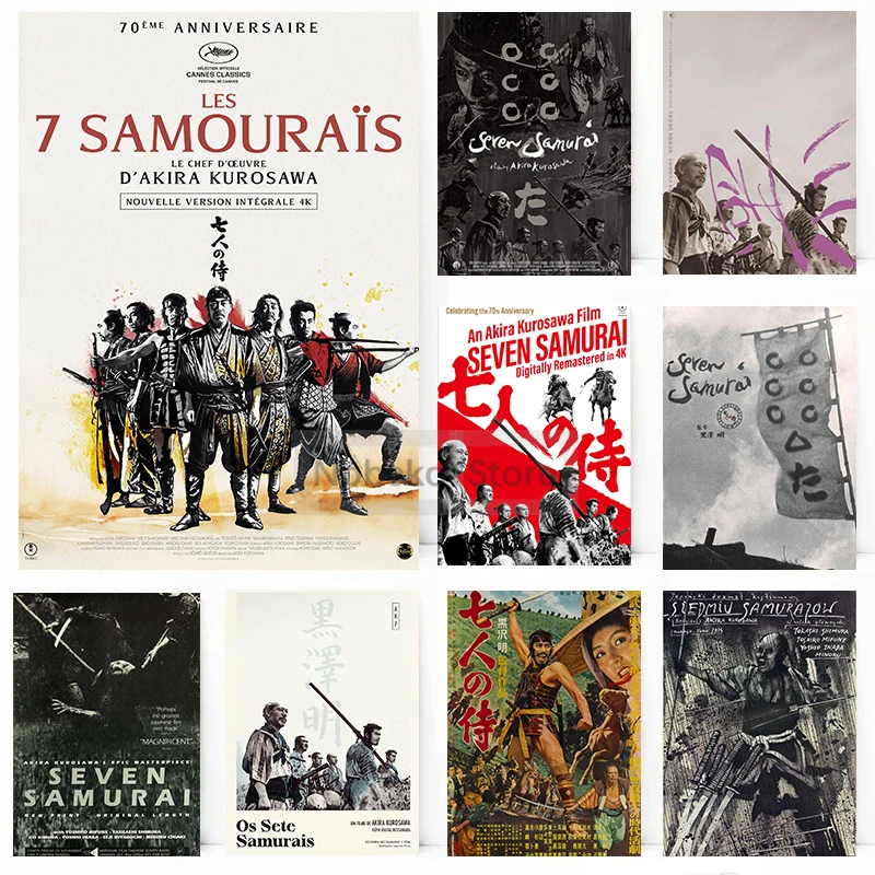 Old Movie Seven Samurai Poster Japanese Classic Samurai Film Prints Canvas Painting Bushido Wall Art Pictures Home Room Decor
