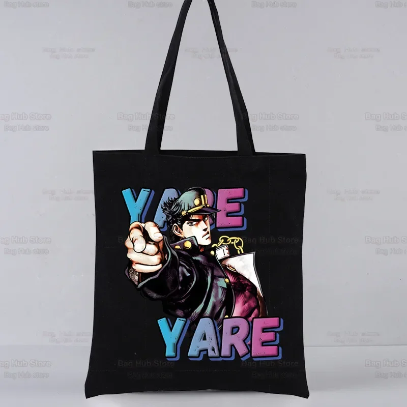 Anime Jojo Bizarre Adventure Jotaro Star Canvas Bag Custom Tote Bag Shopping Design Black Unisex Travel Handbag Shoulder Bags