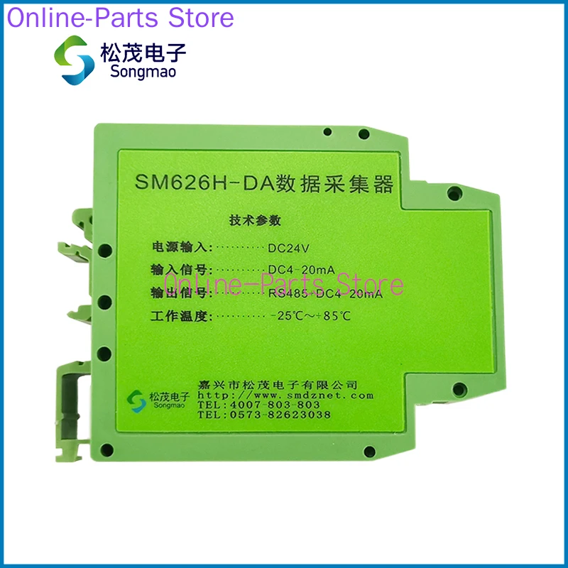 

Industrial Grade RS485 to 4-20mA Output Converter 4-20mA to 4-20mA Adjustable Range Converter