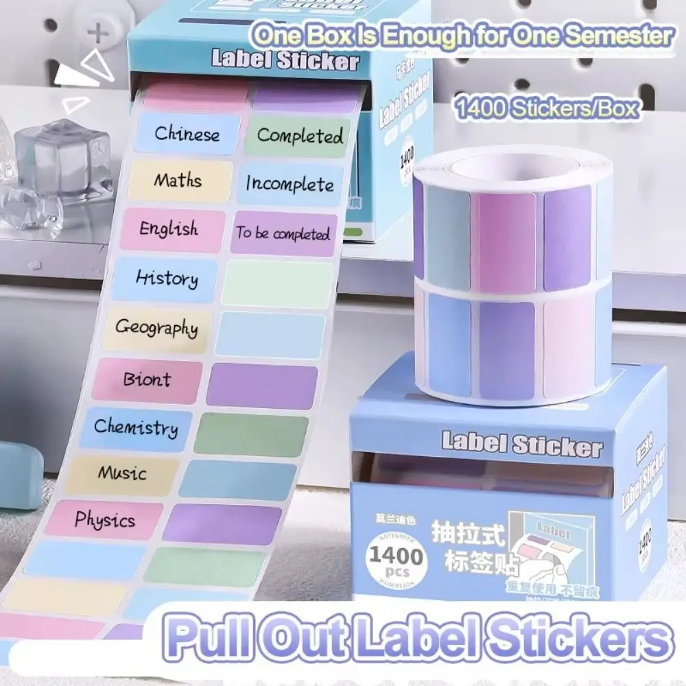 

400/1400 Pull Out Sticky Notes Morandi Colored Name Stickers Sticky Notes Fully Adhesive Macaron Colored Index label Stickers