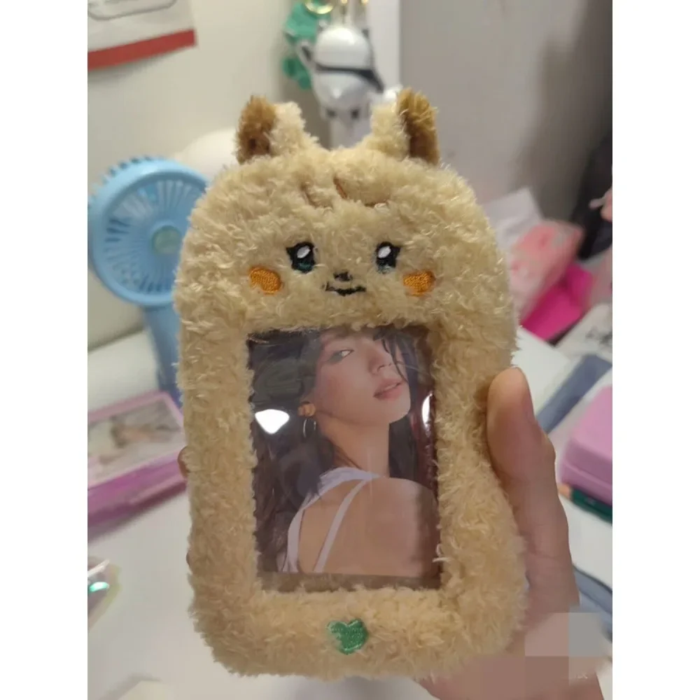 Kpop Gidle MIYEON MINNIE SOYEON YUQI SHUHUA Plush Bus Card Holder Students ID Badges Keychain Keyring Bag Accessories