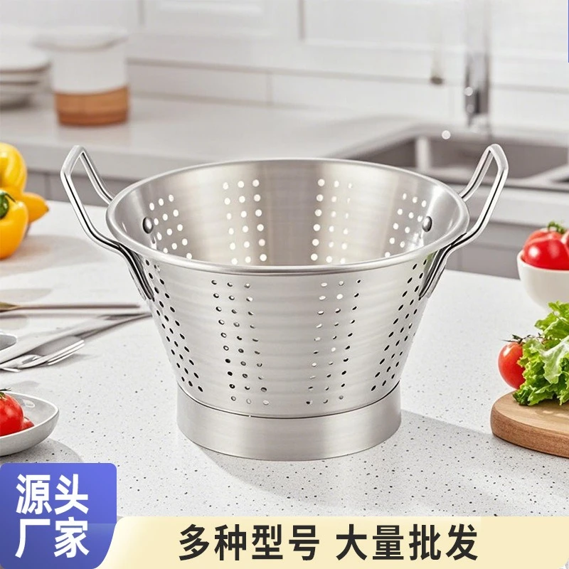 Stainless steel vegetable filter vegetable washing drain basket commercial leaking basket vegetable washing plate barbecue shop