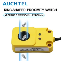 AUCHTEL Ring Inductive Proximity Switch 3 6 8 10 12 15 22 30mm Screw Spring Steel Ball Metal Object Speed Detect Sensor NPN PNP