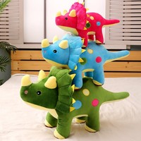 40cm Creative Big Plush Soft Triceratops Stegosaurus Plush Toy Dinosaur Doll Stuffed Toy Kids Dinosaurs Toy Birthday Gifts