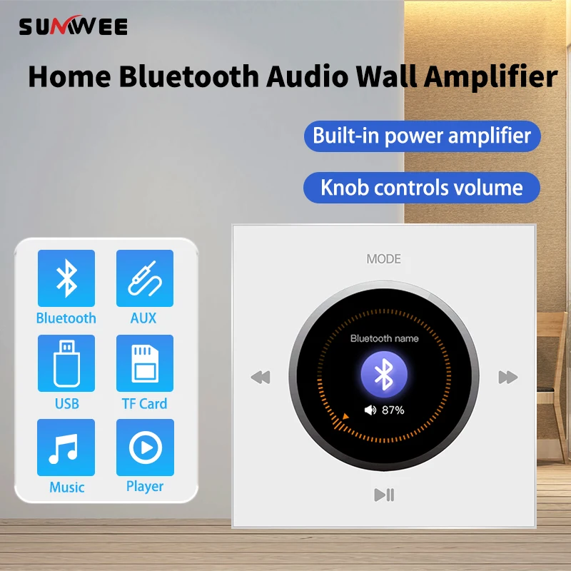 

86X New item bluetooth mini in wall amplifier hifi professional smart wall mount stereo Background music Volume knob controller