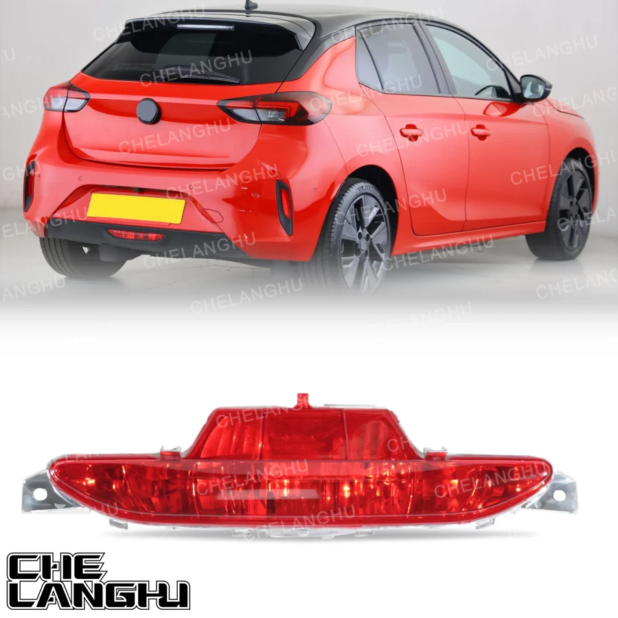

For Vauxhall/Opel CORSA F 2019 2020 2021 2022 2023 2024 / 208 2012-2020 Car Rear Bumper Light Lamp Reflector 9674308980