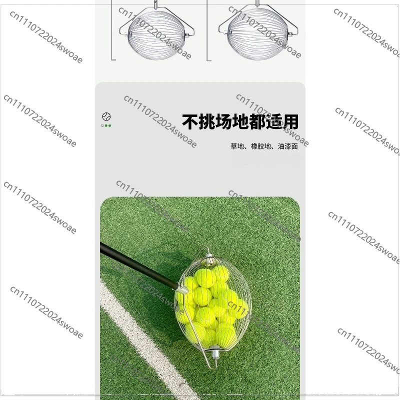 Tennis ball picker Quick ball collection Training artifact Pickup basket Roller Portable retractable
