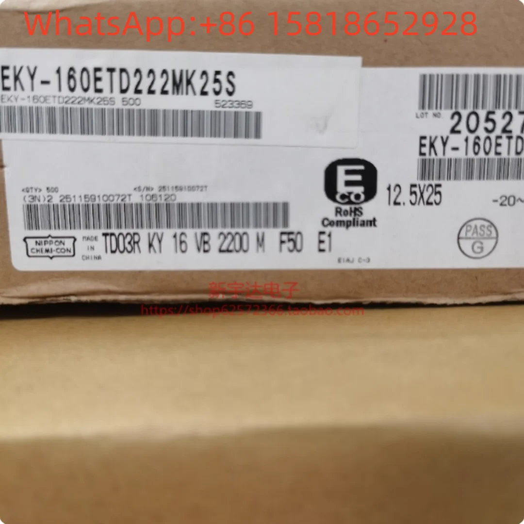 10pcs 16V2200UF 12.5X25 Black Diamond KY High Frequency Long Life Original Electrolytic Capacitor 2200UF16V