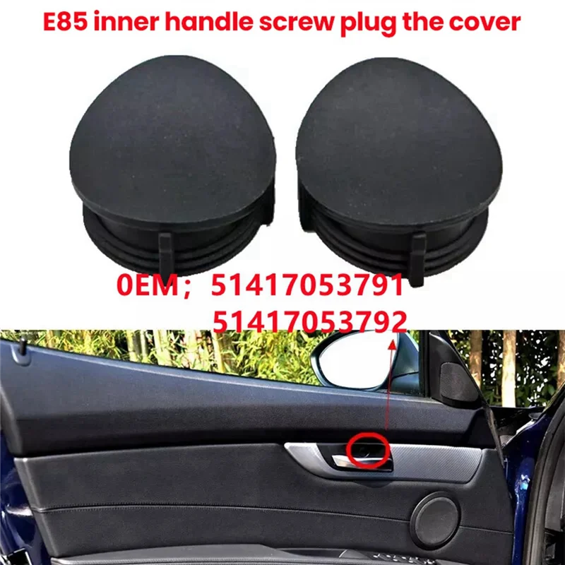 

Superior-Для BMW Z4 SERIES E85 E86 2003-2009 Автомобильная ВИЛКА ВНУТРЕННЯЯ ДВЕРИ, черная