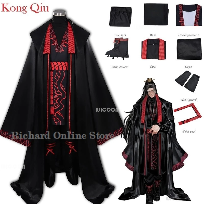 Halloween Adults Ga… - image