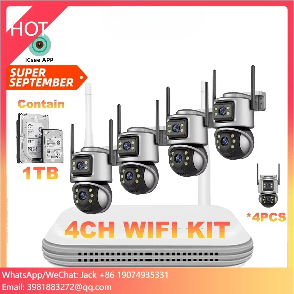 Wistino Xmeye 5mp 4ch Home Security Camera System Wireless Ptz Network Wireless Nvr Kit Home Wireless Cctv Camera Kit System