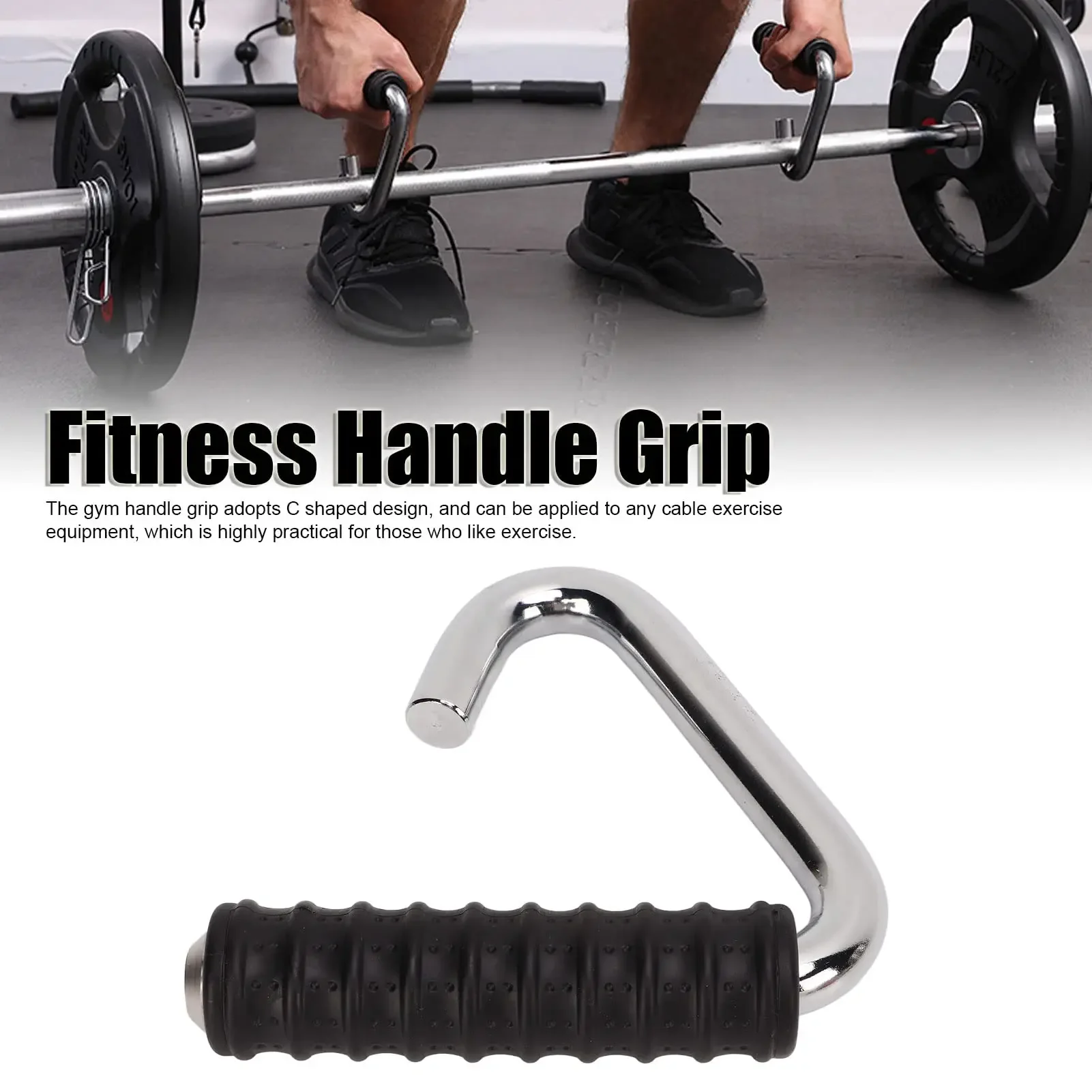 Heavy Duty Fitness Hook Handle Grip C Shaped Universal Rubber Wrapped Training Pull Bar For Cable Gym Handle Fitness Equipment