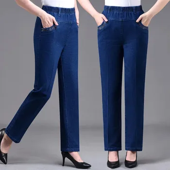 Jean taille haute basique pour femme, pantalon en denim, grande taille, élastique, droit, printemps, automne, 5XL