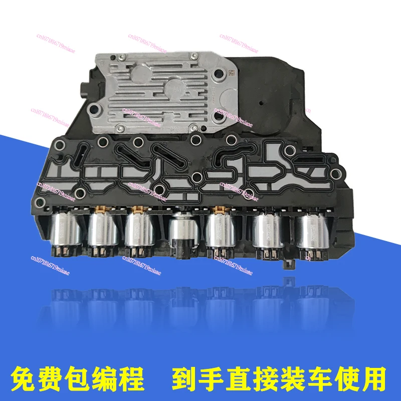 Gearbox Valve Body Transmission Computer Board Module