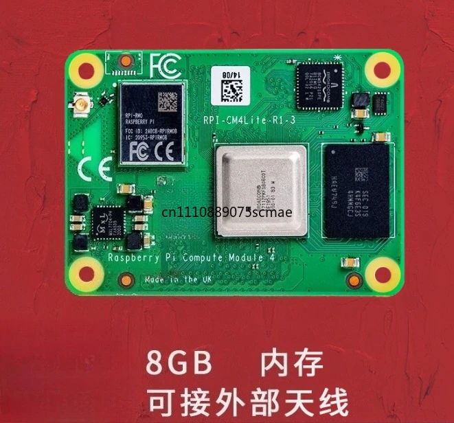 Computing Module 4 CM4 Core Board With WiFi Bluetooth eMMC Onboard Single Board Computer