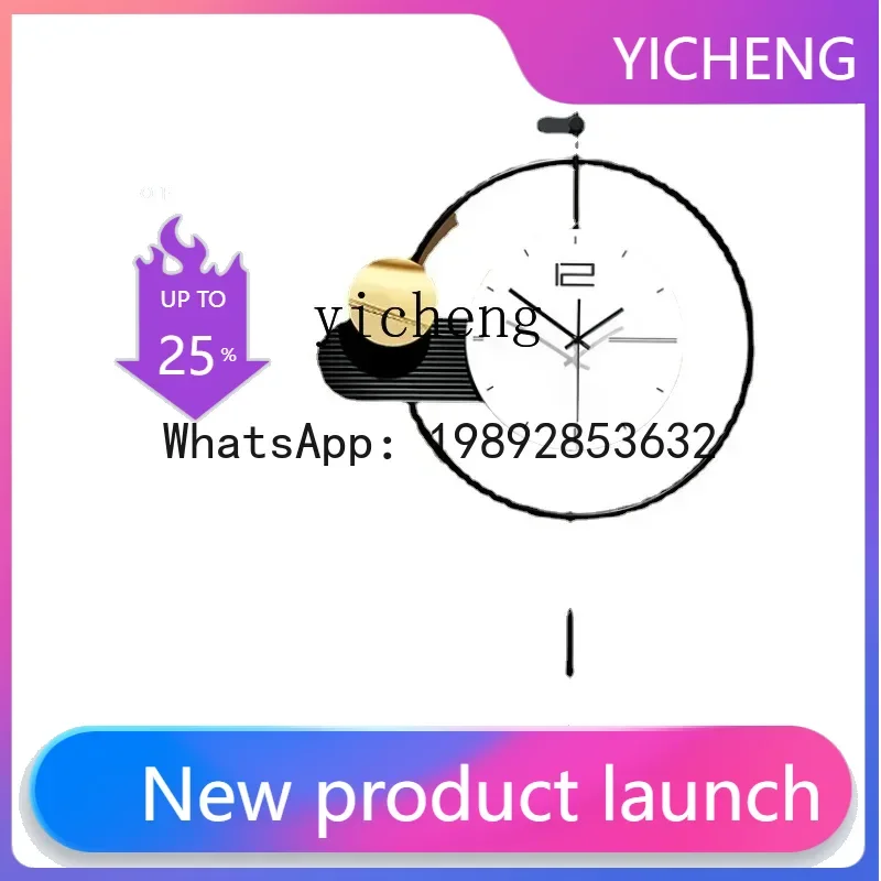 

Настенные часы X7: Креативные, простые, современные, для создания атмосферы в ресторане, декоративные, в виде картины