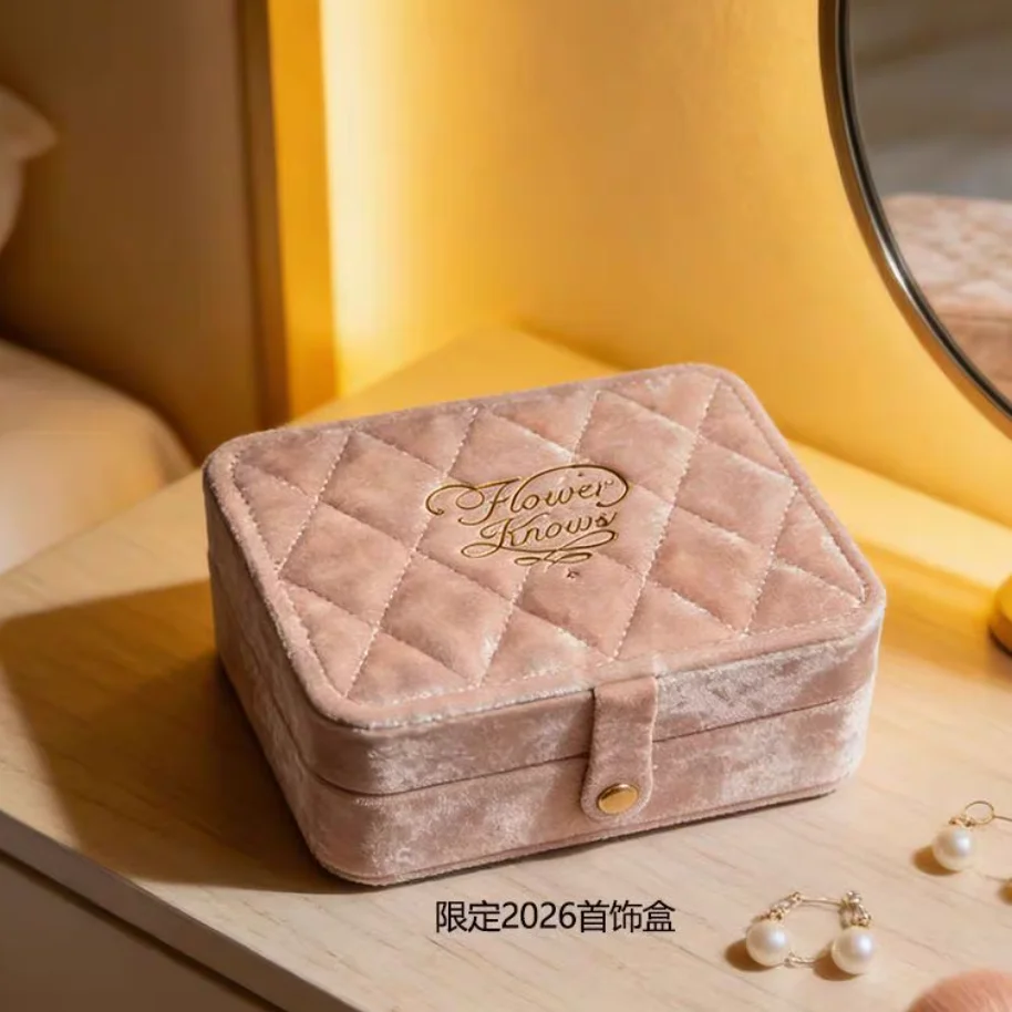 Flower Know ledge Jewelry Box Flocking Polarized Pink Storage Box Ring Earrings Necklace Jewelry Girl Storage Box