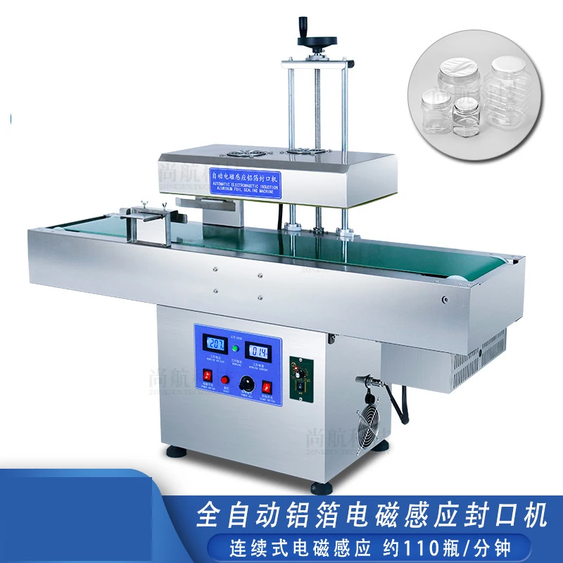 Commercial Electrom… - image